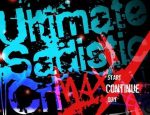 「UltimateSadisticCriMAXX.」の紹介とSSG