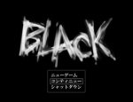 「BLACK」の紹介とSSG