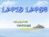 「Lapis Lapse」の紹介とSSG