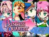 「Princess Quartet」の紹介とSSG