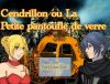 「Cendrillon ou La Petite pantoufle de verre」の紹介とSSG