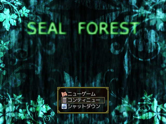 SEAL FOREST